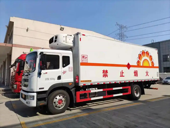 信阳危险品托运